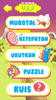 Hafiz Series : Az Zalzalah - Screenshot 2