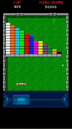 arkanoid - Screenshot 2