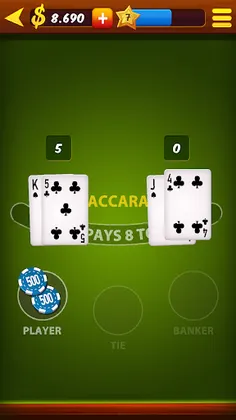 Baccarat HD - Screenshot 1