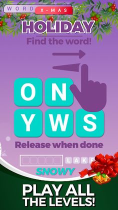 Word Xmas - Screenshot 4