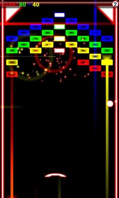 Afterglow Premium - Screenshot 2