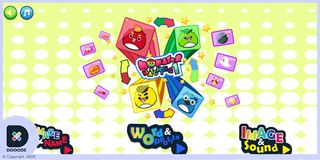 Monster Matching - Screenshot 1