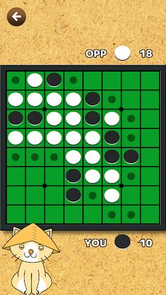 Reversi : Nekotaro's Reversi - Screenshot 1