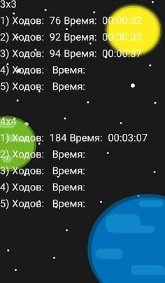 Space Fifteen - Screenshot 2