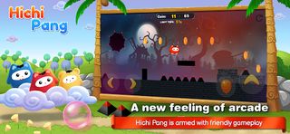 Hichi Pang - Screenshot 1