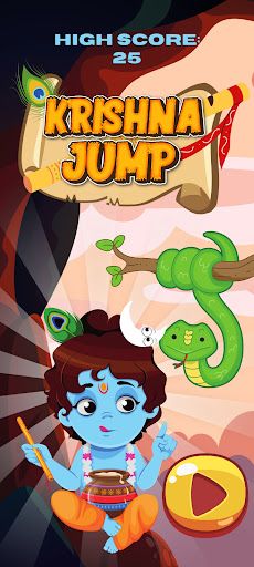 Krishna Jump - Screenshot 1