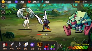 Idle Dark Sword King - Screenshot 1