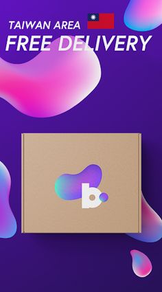 Bemo - Real-Time Crane Machine - Screenshot 4