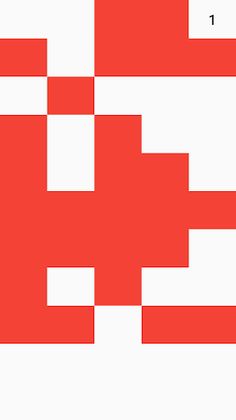 Click Click Game - Screenshot 3