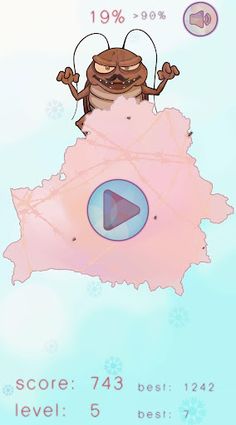 Tarakan - Screenshot 1