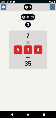 Multiplication Time Trial - Screenshot 2