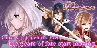 Romance - Screenshot 1