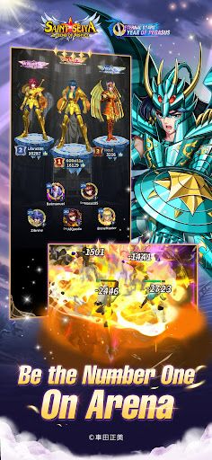 Saint Seiya: Legend of Justice - Screenshot 3