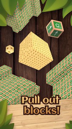 Tap Block Puzzle－Away 3D Game - Screenshot 3