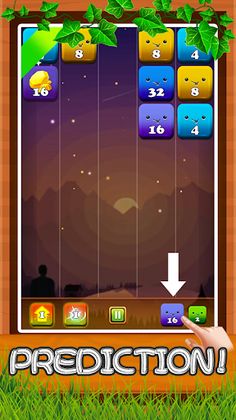 Merge 2048 Block Shooter - Screenshot 4