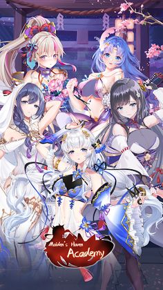 Maiden‘s Haven Academy - Screenshot 1