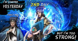 3K : ThreeKingdoms - Screenshot 1