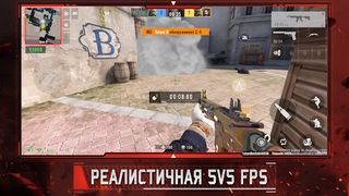 Alpha Ace - Screenshot 1