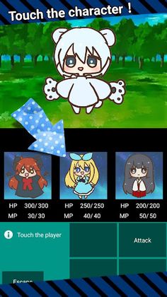 MagicBattle!! - Screenshot 1