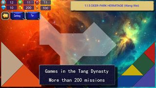 Tangram Puzzle Journey - Screenshot 1