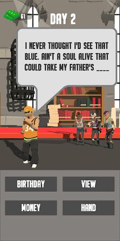 Rap God - Screenshot 1