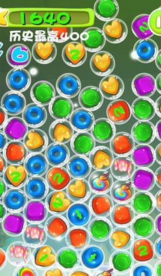 Bubble Pop - Screenshot 1