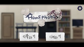 Homephobia - Screenshot 1