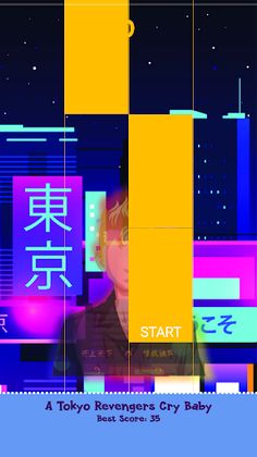 Piano -Manjiro Tokyo Reveng - Screenshot 2