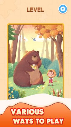 Synthetic Big Frog Game - Screenshot 4