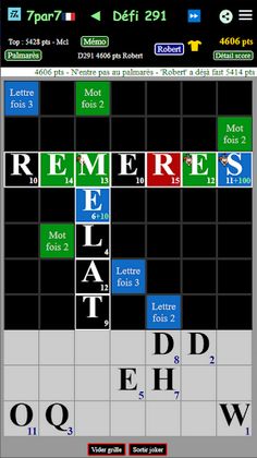 7par7 - Screenshot 3