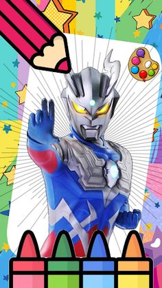 Ultraman Coloring Game - Screenshot 1