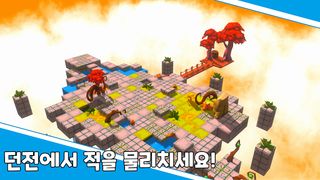 슈팅스타! - Screenshot 2