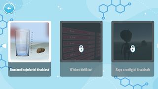 Fizika 7 - Screenshot 1