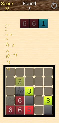 Block Trap - Puzzle Game - Screenshot 1