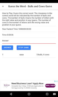 Guess the Word - Bulls and Cow - Screenshot 3