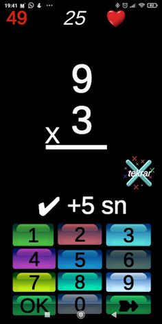multiplication table practice - Screenshot 3