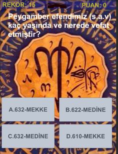 Ramazan Eğlencesi - Screenshot 2
