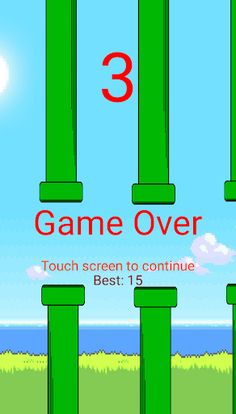 Red Flying Bird - Screenshot 1