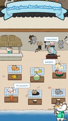 Cat Village Fish Restaurant - Screenshot 1