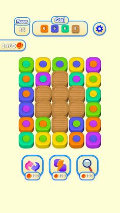 Inner Match - Screenshot 1