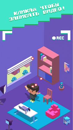 EeOneGuy Blogger Simulator - Screenshot 1