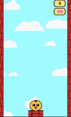 PolloBall - Screenshot 1