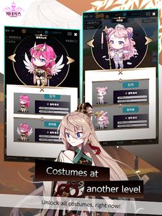 GENESIS : IDLE - Screenshot 2