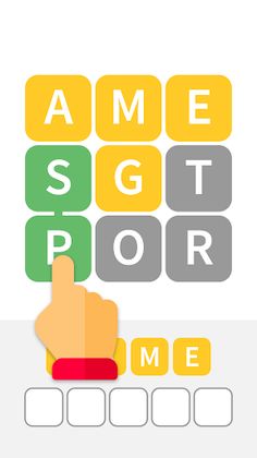 WordGame - Screenshot 1