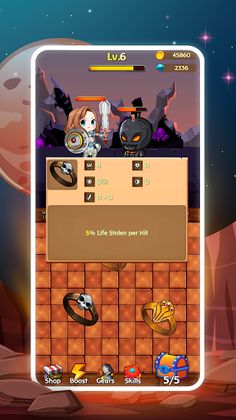 Warriors Battle - Screenshot 4