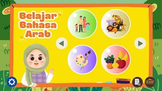 Belajar Bahasa Arab Untuk Anak - Screenshot 1