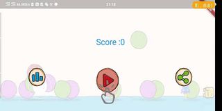 Heart rate escape - Screenshot 1