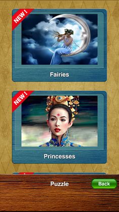 Magic Box Puzzle - Screenshot 1