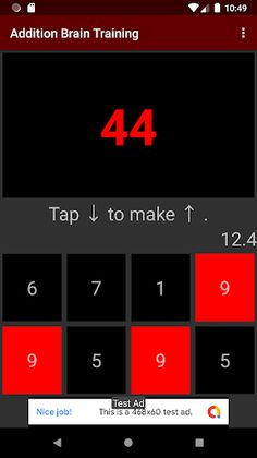 Addition brain training - Screenshot 4