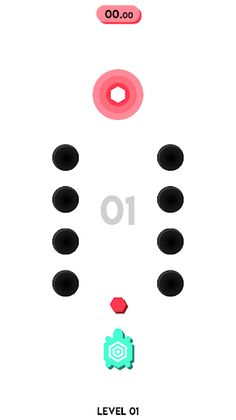 Turtle Game - Screenshot 1